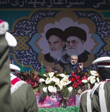 Iran Encourages Hamas’s Attacks Against Israel As It Negotiates in Vienna