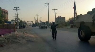 Afghan Forces Battling to Retake Kunduz as Taliban Advance in North ...