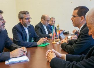 Iran Replaces Deputy Foreign Minister Araqchi Who Led Nuclear Talks