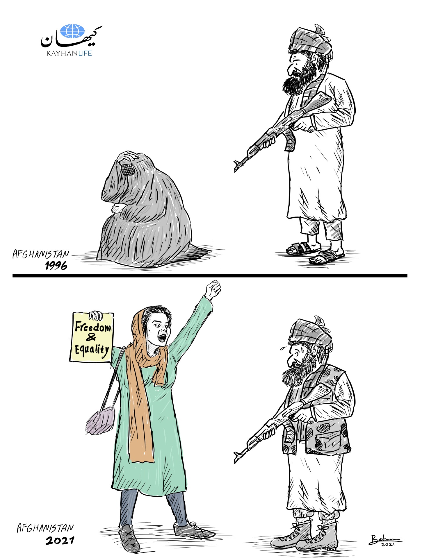 Cartoon of the Week Mohammadi