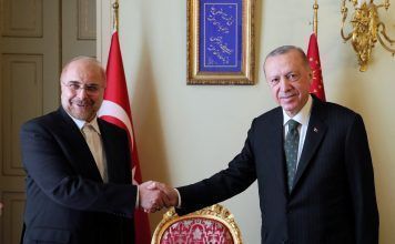 US Sanctions Turkish Bank, Two Subsidiaries in Latest Pressure on Iran