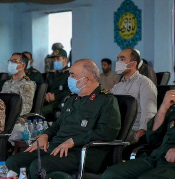 U.S. Targets Iranian Officials for Rights Violations, Censorship