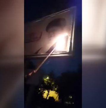 Protestors Chant Anti-regime Slogans Over Iranian Building Collapse