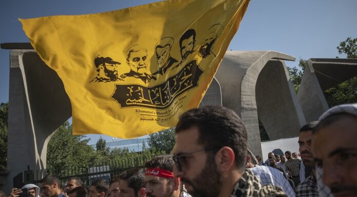 French Report Reveals Infiltration Operations of Islamic Republic Secret Services in France