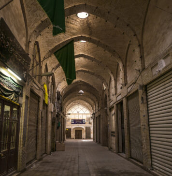 ANALYSIS: Strikes Threaten Survival of Islamic Republic