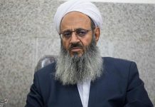 Sunni Cleric Killed by Unknown Gunmen in Islamic Republic’s Southeast, State Media