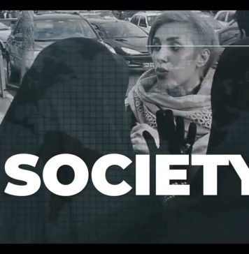 VIDEO: Iran Ordered Highest Number of Executions Since 2015 Last Year