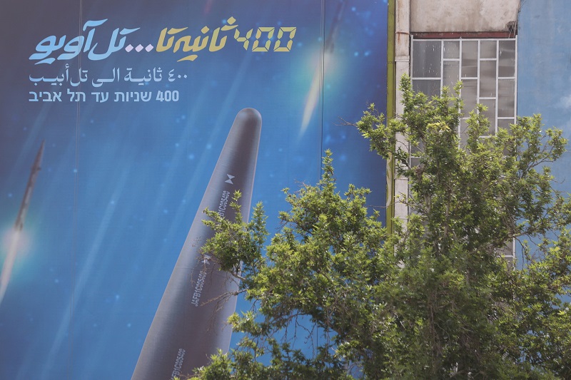 2023-06-08T090221Z_694272162_RC2XE1AH92GY_RTRMADP_3_IRAN-MISSILE-HYPERSONIC
