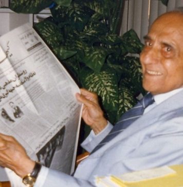 Crown Prince Reza Pahlavi Congratulates Kayhan London On 40th Anniversary