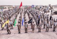 Iranian Guards’ Business Empire to Win Big if U.S. Sanctions Lifted