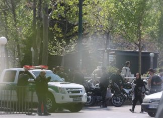 Human Rights Watch Blames Islamic Republic For Death of Three Female Inmates