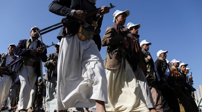 Iran-Aligned Houthis Say Detained UN Staff to Face Trial over Israeli Attack