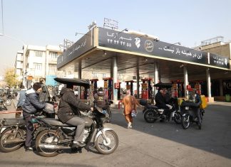 Iran Raising Fuel Prices for Heavy Users to Curb Consumption