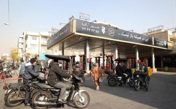 Iran Raising Fuel Prices for Heavy Users to Curb Consumption