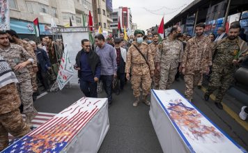 UK Sanctions Iranian Banker for Supporting Iran’s Guards