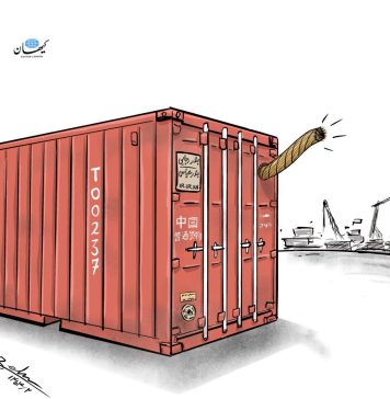 Bandar Abbas: A Powder Keg Primed for Explosion