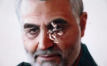 US Agents Arrest Relatives Of Iran’s Qassem Soleimani After Revoking Their Green Cards