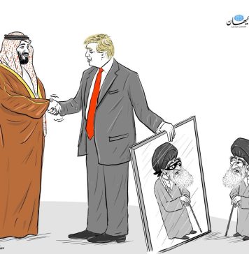 Trump on Iran: A Stark Reflection of the Persian Gulf