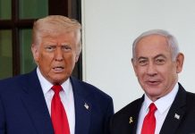 Trump Says White House Meeting With Netanyahu Possible Next Week, Axios Reports