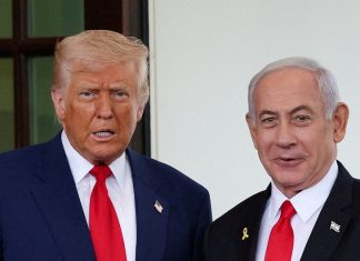 Trump Says White House Meeting With Netanyahu Possible Next Week, Axios Reports