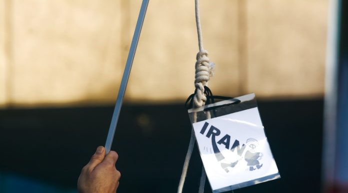 Iran Executes Seven over Killings of Security Forces, Cleric