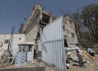 Islamic Republic Says It Arrested 21,000 ‘Suspects’ During 12-Day War with Israel