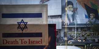 ANALYSIS: Islamic Republic’s Isolation Deepens After Gaza Peace Accord