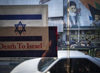 ANALYSIS: Islamic Republic’s Isolation Deepens After Gaza Peace Accord