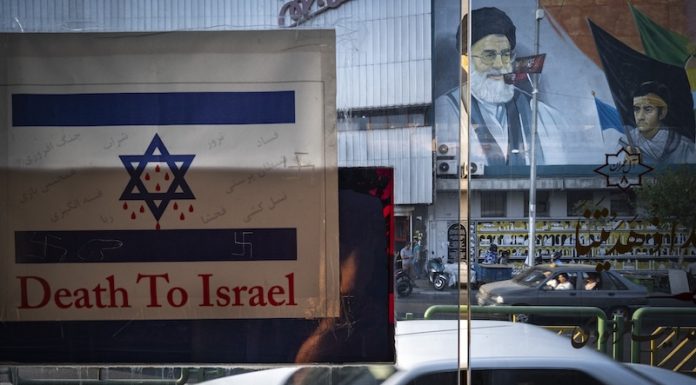 ANALYSIS: Islamic Republic’s Isolation Deepens After Gaza Peace Accord