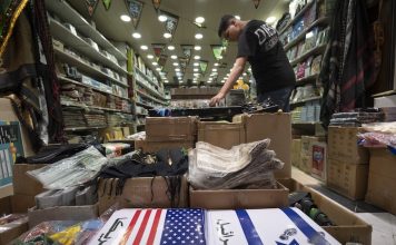 ANALYSIS: Islamic Republic Faces Paralysis If West Toughens Sanctions