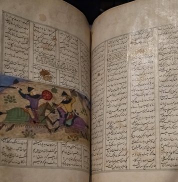 Project to Digitally Reassemble Shahnameh Is Launching in London in October
