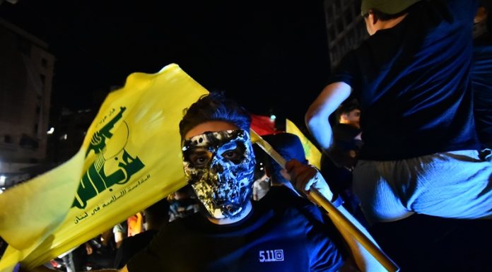 ANALYSIS: Lebanese Army Walks Political Tightrope to Disarm Hezbollah