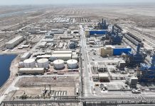 Iraq Fails to Win US Approval to Import Turkmen Gas via Iran