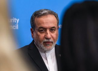 Tehran Breaks IAEA Cooperation Deal After New Nuclear Resolution