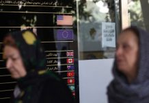 Iranian Parliament Approves Currency Redenomination