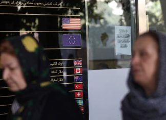 Iranian Parliament Approves Currency Redenomination