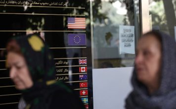 Iranian Parliament Approves Currency Redenomination