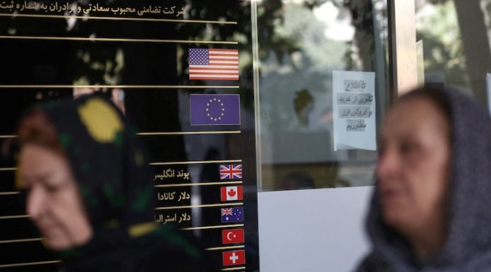 Iranian Parliament Approves Currency Redenomination