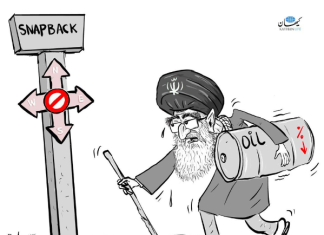 Shuffling Toward Sanctions, Mumbling Uranium