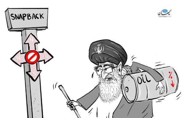 Shuffling Toward Sanctions, Mumbling Uranium