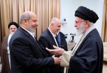 ANALYSIS: Who Is Hamas Chief Negotiator Khalil Al-Hayya?