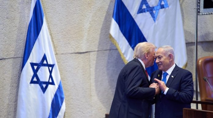 US Is Ready for Deal with Iran When Tehran Is, Trump Says