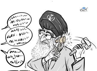 Ears Plugged, Nukes Primed