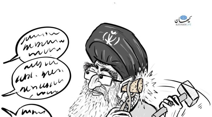 Ears Plugged, Nukes Primed