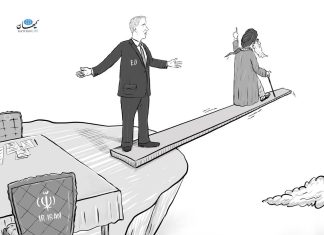 Diplomacy on a Plank