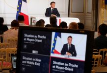 France’s Macron Condemns Iran Crackdown on Protesters