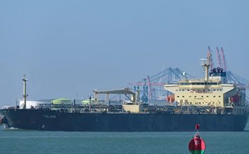 Iranian Forces Intercept and Move Tanker Towards Iran, Maritime Security Sources Say