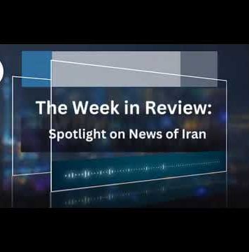 ARCHIVE: Weekly Roundup from Kayhan Life: November 14th – November 21st