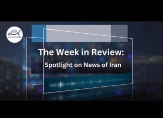 ARCHIVE: Weekly Roundup from Kayhan Life: November 7th – November 14th