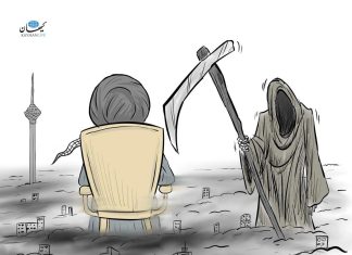 Death Roams Iran’s Streets, the Islamic Republic Barely Blinks